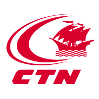 Ctn Ferries Offers Routes Tickets Ferryscanner