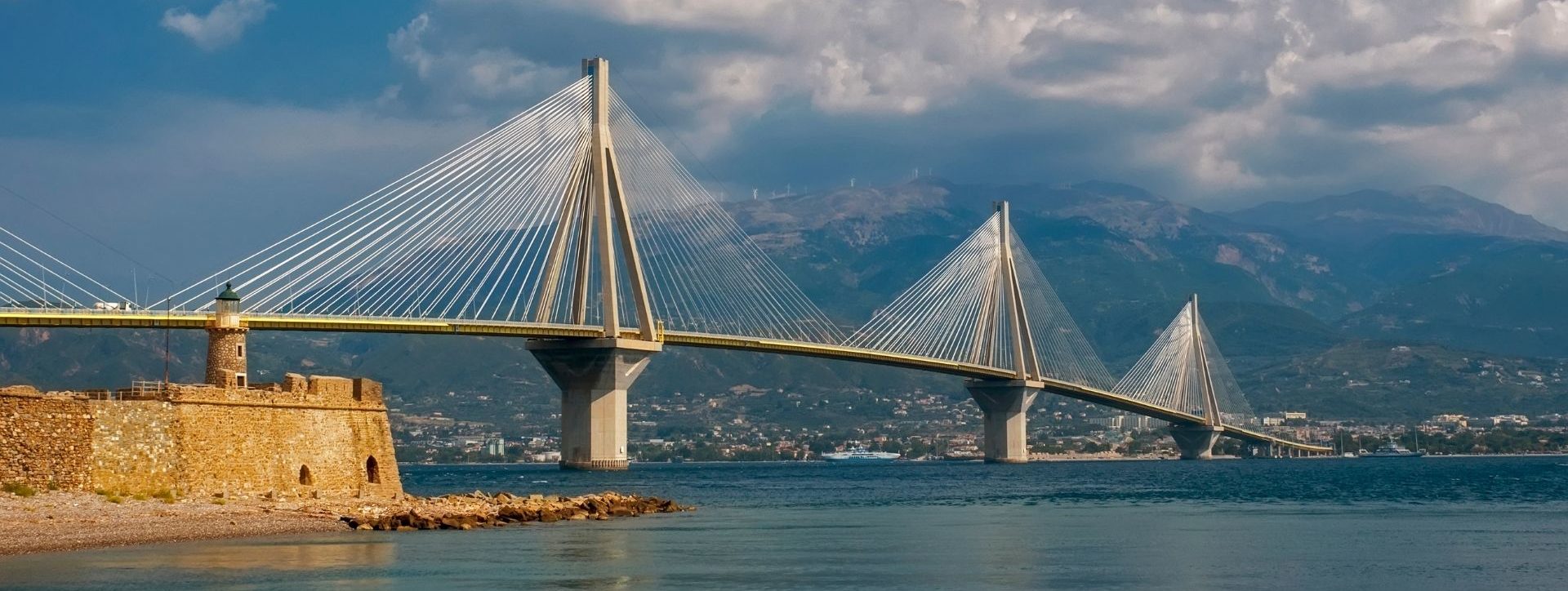 hm patras